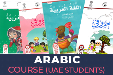 Arabic tuition