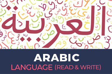 arabic language course