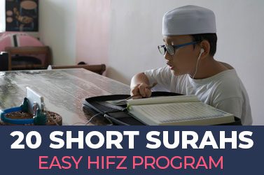 20-Short-Surahs-Easy-Hifz-Program