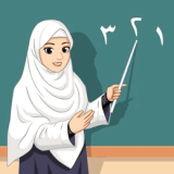 muslim teacher