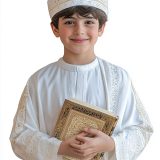 learn quran online